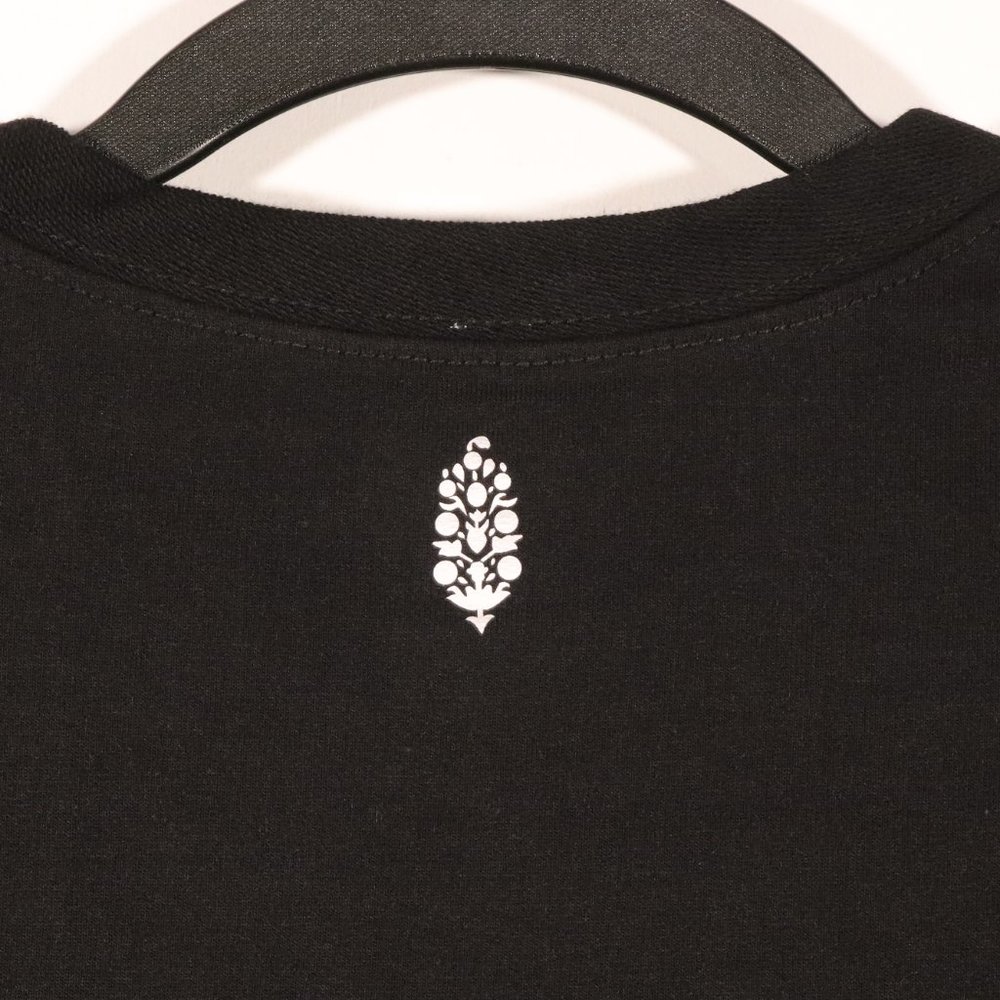 NWT Free People Sunny Set 2 Piece Set - Picture 8 of 16